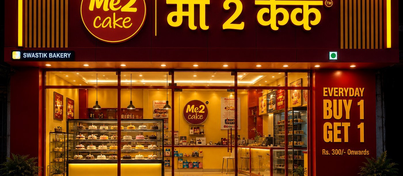 Me2 Cake storefront at night