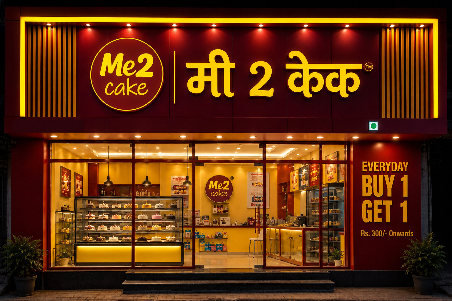 Me2 Cake storefront at night